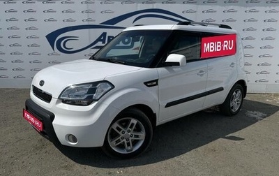 KIA Soul I рестайлинг, 2011 год, 860 000 рублей, 1 фотография