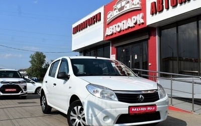 Renault Sandero I, 2014 год, 699 000 рублей, 1 фотография