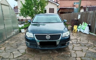 Volkswagen Passat B6, 2008 год, 480 000 рублей, 1 фотография