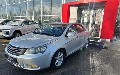 Geely Emgrand EC7, 2013 год, 310 000 рублей, 1 фотография