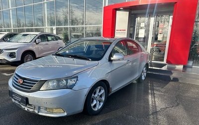 Geely Emgrand EC7, 2013 год, 310 000 рублей, 1 фотография