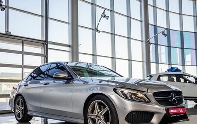 Mercedes-Benz C-Класс, 2015 год, 2 048 000 рублей, 1 фотография