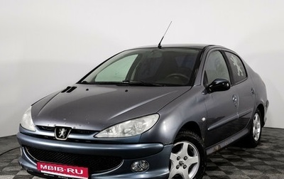 Peugeot 206, 2008 год, 325 000 рублей, 1 фотография