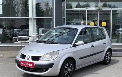 Renault Scenic III, 2008 год, 555 000 рублей, 1 фотография