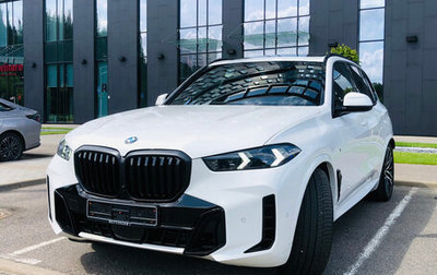 BMW X5, 2024 год, 12 635 000 рублей, 1 фотография