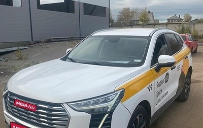 Haval Jolion, 2023 год, 1 223 505 рублей, 1 фотография
