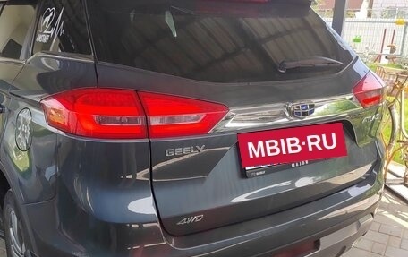 Geely Atlas I, 2020 год, 1 700 000 рублей, 1 фотография