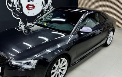 Audi A5, 2015 год, 1 800 000 рублей, 1 фотография