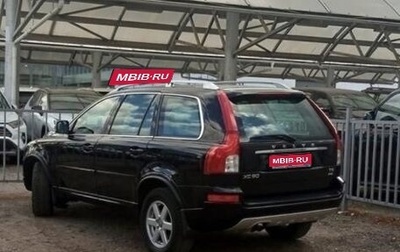 Volvo XC90 II рестайлинг, 2014 год, 2 480 000 рублей, 1 фотография
