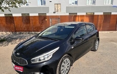 KIA cee'd III, 2014 год, 1 250 000 рублей, 1 фотография