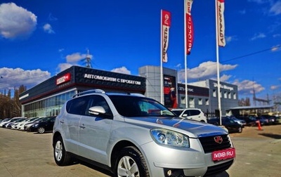 Geely Emgrand X7 I, 2014 год, 810 000 рублей, 1 фотография