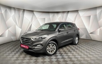 Hyundai Tucson III, 2016 год, 1 339 000 рублей, 1 фотография