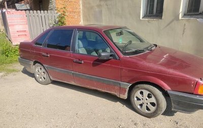Volkswagen Passat B3, 1991 год, 130 000 рублей, 1 фотография