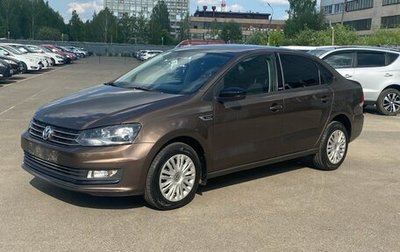 Volkswagen Polo VI (EU Market), 2017 год, 1 225 000 рублей, 1 фотография
