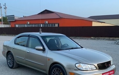 Nissan Maxima VIII, 2005 год, 645 000 рублей, 1 фотография