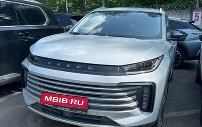 CheryExeed TXL, 2023 год, 2 390 000 рублей, 1 фотография