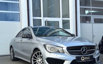 Mercedes-Benz CLA AMG, 2015 год, 3 280 360 рублей, 1 фотография