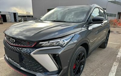 Geely Coolray I, 2024 год, 3 109 190 рублей, 1 фотография