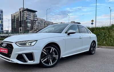 Audi A4, 2021 год, 4 190 000 рублей, 1 фотография