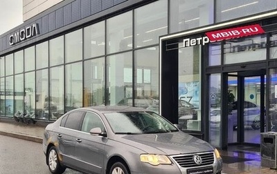 Volkswagen Passat B6, 2008 год, 400 000 рублей, 1 фотография