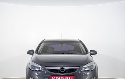Opel Astra J, 2011 год, 579 000 рублей, 1 фотография