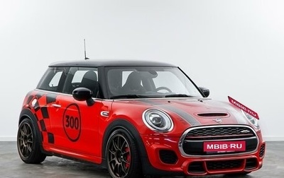 MINI Hatch, 2021 год, 3 350 000 рублей, 1 фотография