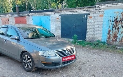 Volkswagen Passat B6, 2008 год, 450 000 рублей, 1 фотография