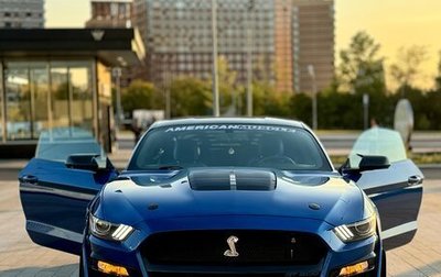 Ford Mustang VI рестайлинг, 2017 год, 4 150 000 рублей, 1 фотография
