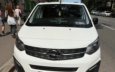 Opel Zafira Life I, 2021 год, 3 600 000 рублей, 1 фотография