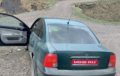 Volkswagen Passat B5+ рестайлинг, 1999 год, 401 000 рублей, 1 фотография