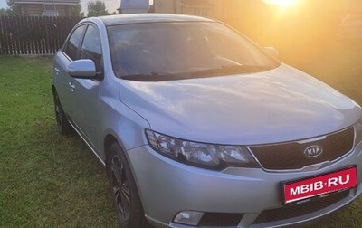 KIA Cerato III, 2009 год, 850 000 рублей, 1 фотография