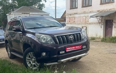 Toyota Land Cruiser Prado 150 рестайлинг 2, 2011 год, 2 450 000 рублей, 1 фотография