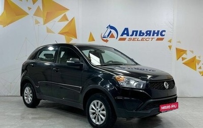 SsangYong Actyon II рестайлинг, 2013 год, 915 000 рублей, 1 фотография