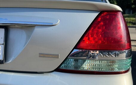 Toyota Mark II IX (X110), 2004 год, 870 000 рублей, 7 фотография