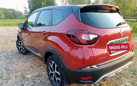 Renault Kaptur I рестайлинг, 2019 год, 1 250 000 рублей, 4 фотография