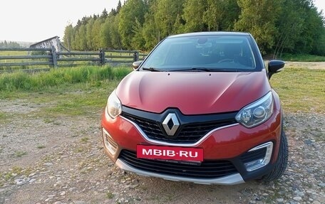 Renault Kaptur I рестайлинг, 2019 год, 1 250 000 рублей, 5 фотография