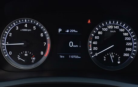 Hyundai Sonata VII, 2018 год, 2 030 000 рублей, 12 фотография