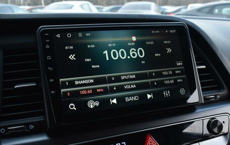 Hyundai Sonata VII, 2018 год, 2 030 000 рублей, 13 фотография