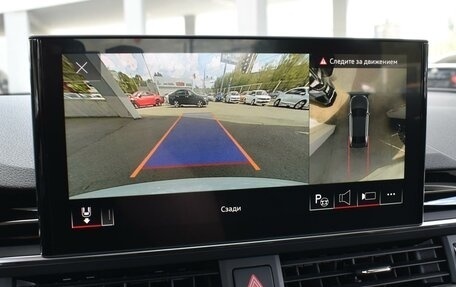 Audi A4, 2022 год, 4 590 000 рублей, 14 фотография
