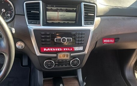 Mercedes-Benz GL-Класс, 2014 год, 2 950 000 рублей, 14 фотография