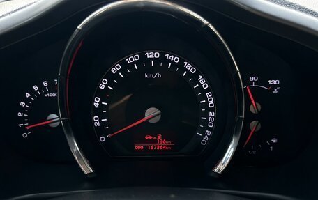 KIA Sportage III, 2012 год, 1 285 000 рублей, 9 фотография