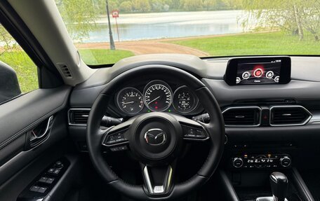 Mazda CX-5 II, 2017 год, 2 070 000 рублей, 12 фотография