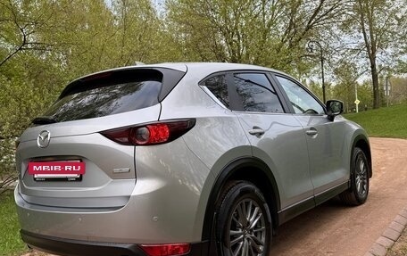 Mazda CX-5 II, 2017 год, 2 070 000 рублей, 6 фотография