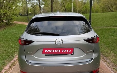 Mazda CX-5 II, 2017 год, 2 070 000 рублей, 5 фотография