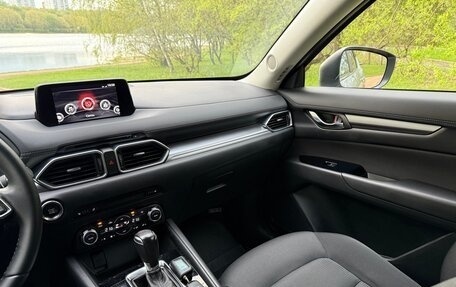 Mazda CX-5 II, 2017 год, 2 070 000 рублей, 11 фотография
