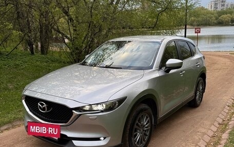 Mazda CX-5 II, 2017 год, 2 070 000 рублей, 2 фотография