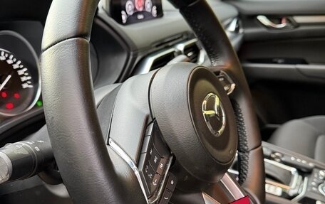 Mazda CX-5 II, 2017 год, 2 070 000 рублей, 15 фотография
