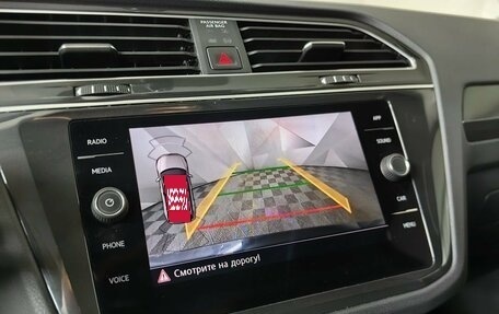 Volkswagen Tiguan II, 2018 год, 2 659 000 рублей, 15 фотография