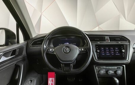 Volkswagen Tiguan II, 2018 год, 2 659 000 рублей, 14 фотография