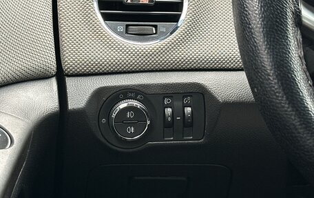 Chevrolet Cruze II, 2012 год, 725 000 рублей, 17 фотография